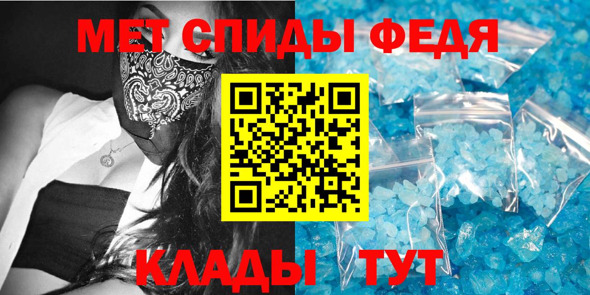 Amphetamine 98% Чехов
