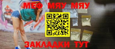 мдпв Ликино-Дулёво