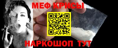 прущие грибы Ливны