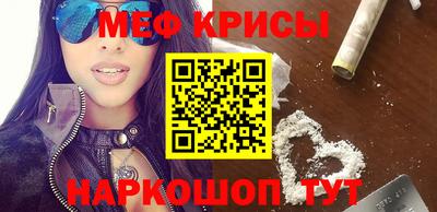 мдпв Ликино-Дулёво