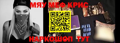 гидропоника Лесосибирск