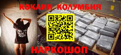мдпв Ликино-Дулёво