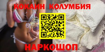 мдпв Ликино-Дулёво