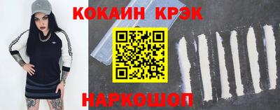 гидропоника Лесосибирск