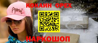 мдпв Ликино-Дулёво