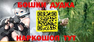 мдпв Ликино-Дулёво