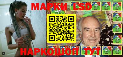 гидропоника Лесосибирск
