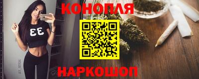 гидропоника Лесосибирск