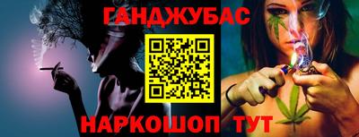 мдпв Ликино-Дулёво