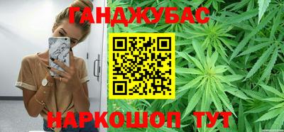 гидропоника Лесосибирск