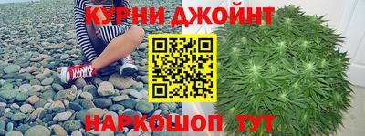 гидропоника Лесосибирск