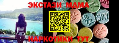 прущие грибы Ливны