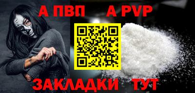 мдпв Ликино-Дулёво