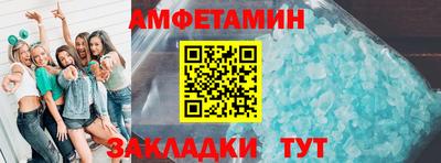 гидропоника Лесосибирск