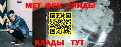 гидропоника Лесосибирск