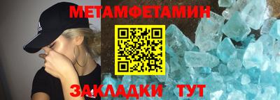 мдпв Ликино-Дулёво