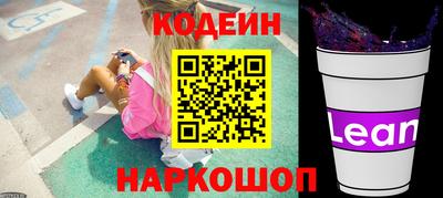 мдпв Ликино-Дулёво