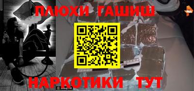 мдпв Ликино-Дулёво