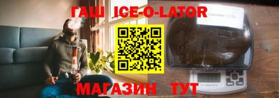 прущие грибы Ливны