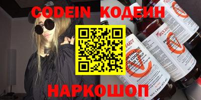 гидропоника Лесосибирск