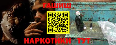 прущие грибы Ливны
