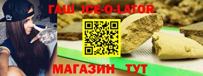 мдпв Ликино-Дулёво