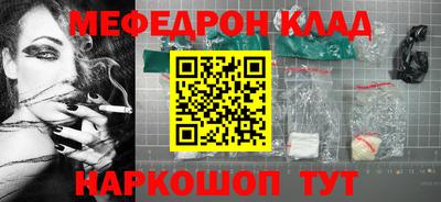 гидропоника Лесосибирск