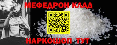 гидропоника Лесосибирск