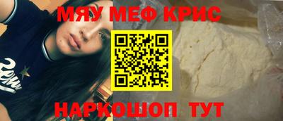 гидропоника Лесосибирск