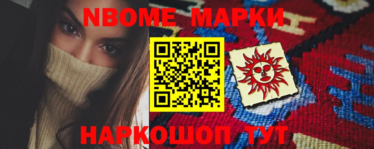 Лсд 25 экстази ecstasy  Вход с VPN  Лсд 25 экстази кислота  Чехов 